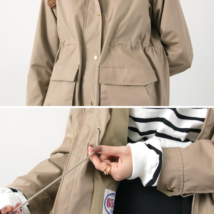 SIERRA DESIGNS（シエラデザインズ） SIERRA DESIGNS（シェラデザイン