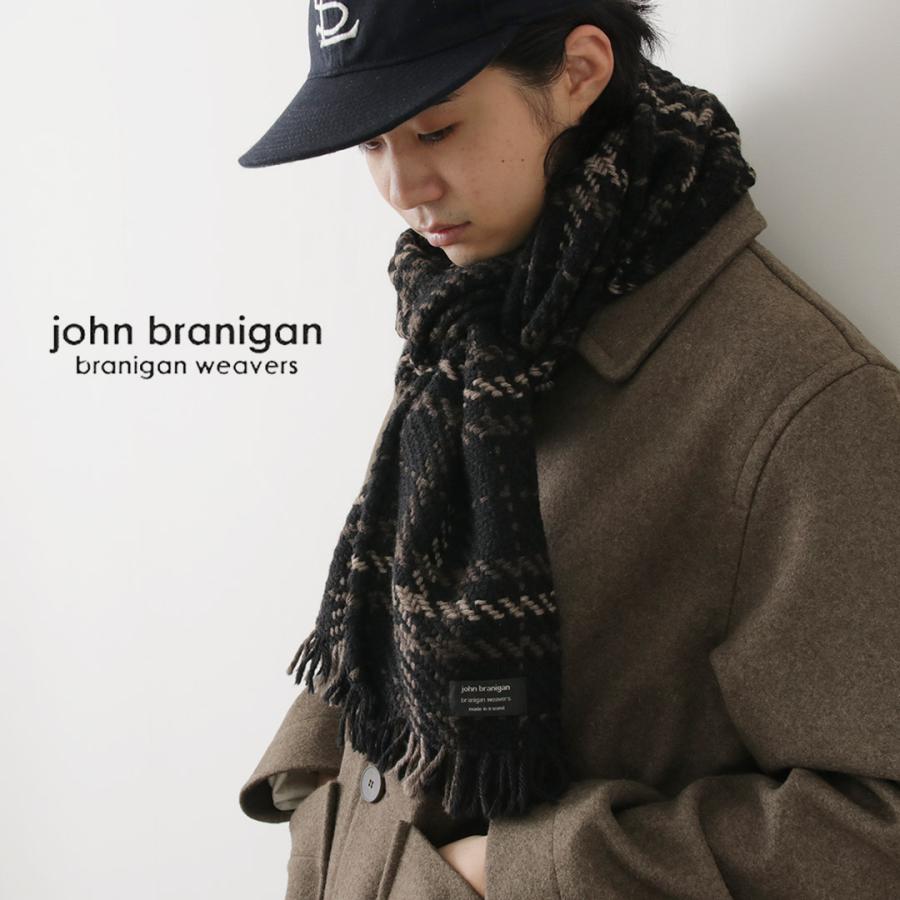 John branigan（ジョンブラニガン） アイリッシュ ツイードニット