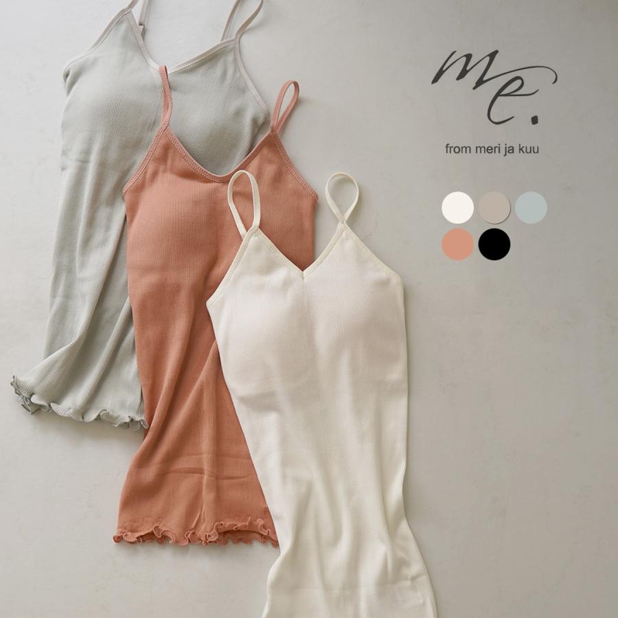 me. ME.����ー�ɫëȣ� ���ëȫ�ƫ쫳�����ー �ѫë� ����߫�ー�� / �����ー������ ��� ���ë����� ��100 ���ëȫ� ����� :  GochI by ROCOCO - ���� - Yahoo!����ëԫ�