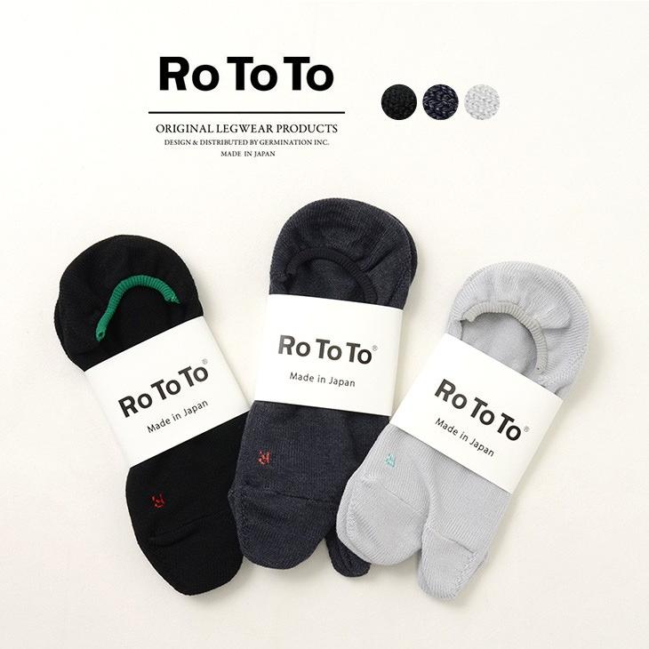 Rototo ロトト R1297 リフト ソックス タビ型 靴下 メンズ レディース 日本製 Gochi 通販 Yahoo ショッピング