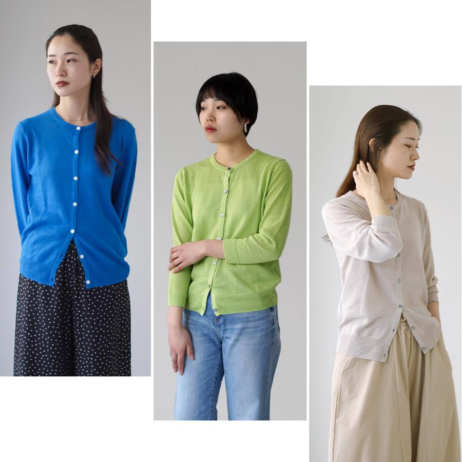 mao made（マオメイド） リネン UVカット カーディガン / レディース