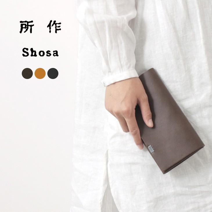 所作（shosa） 所作（しょさ） [A] ロングウォレット / 財布 / 革 / 長