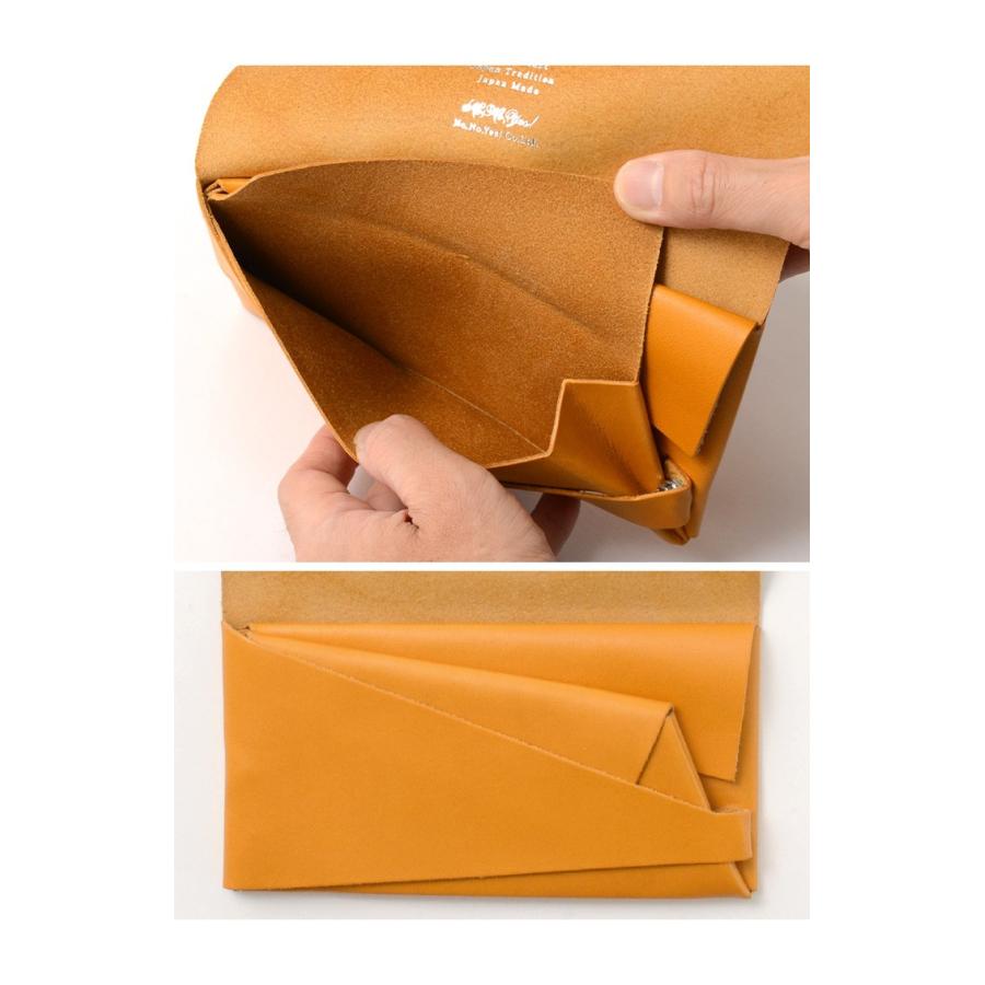 所作（shosa） 所作（しょさ） [A] ロングウォレット / 財布 / 革 / 長