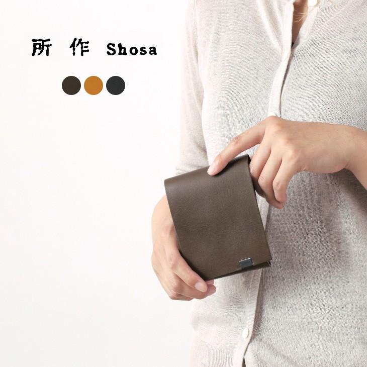 所作（しょさ） [A] ショートウォレット2.0 / 財布 / 革 / 三つ折財布 / 日本製 / Shosa｜daigochi
