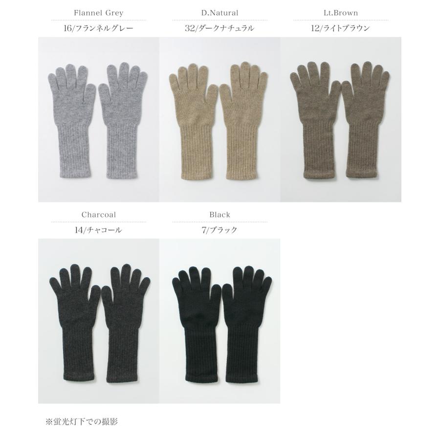 WILLIAM BRUNTON（ウィリアムブラントン） カシミヤ ロングリブカフ