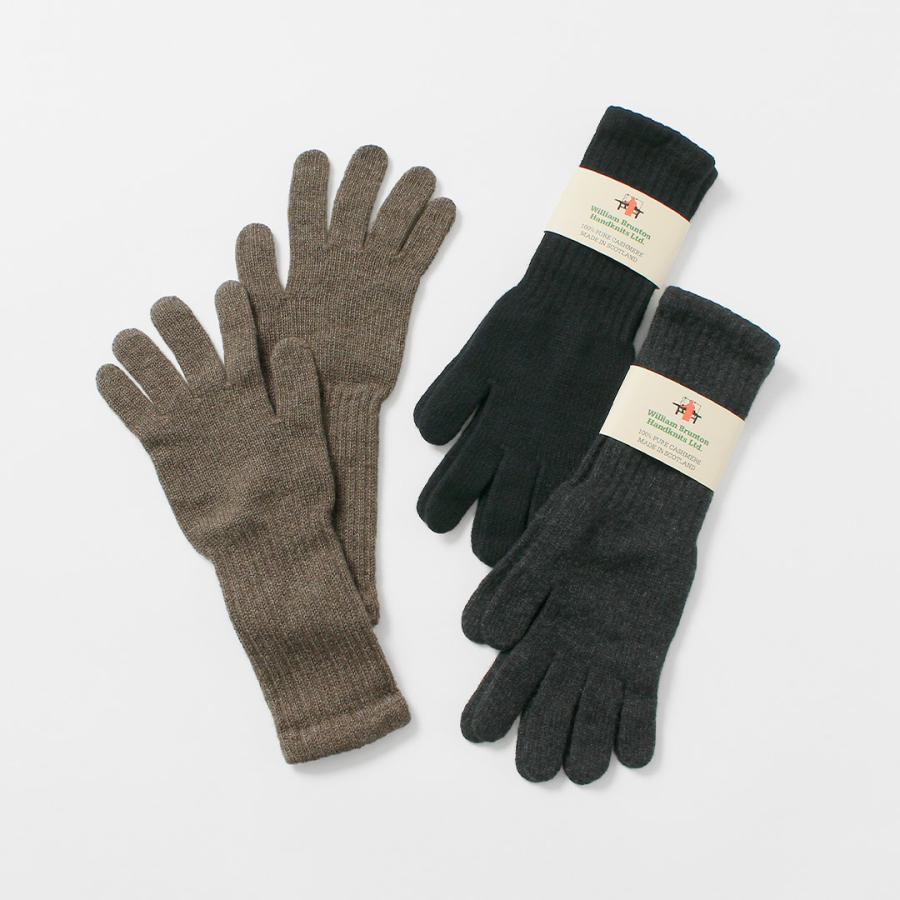 WILLIAM BRUNTON（ウィリアムブラントン） カシミヤ ロングリブカフ