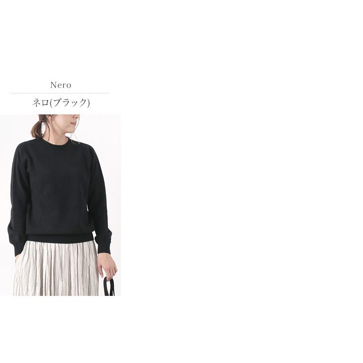 HARLEY OF SCOTLAND（ハーレーオブスコットランド） メリノ カシミヤ クルーネック ニット / メンズ レディース / 無地 OF