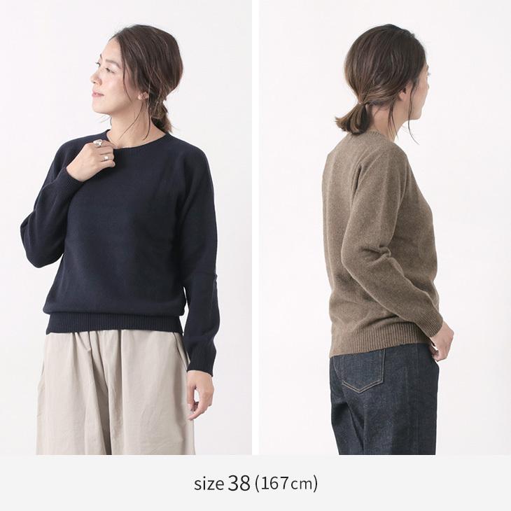 HARLEY OF SCOTLAND（ハーレーオブスコットランド） メリノ カシミヤ クルーネック ニット / メンズ レディース / 無地 OF