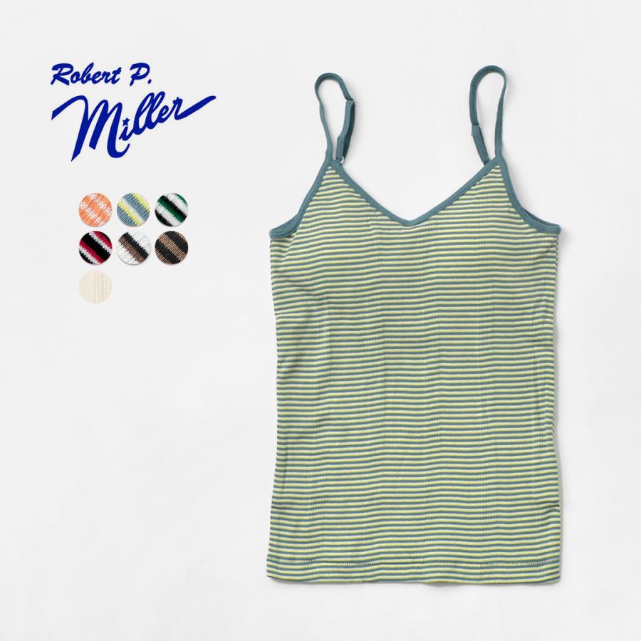 Robert P. Miller（ロバート・ピー・ミラー） パネルリブ カップ