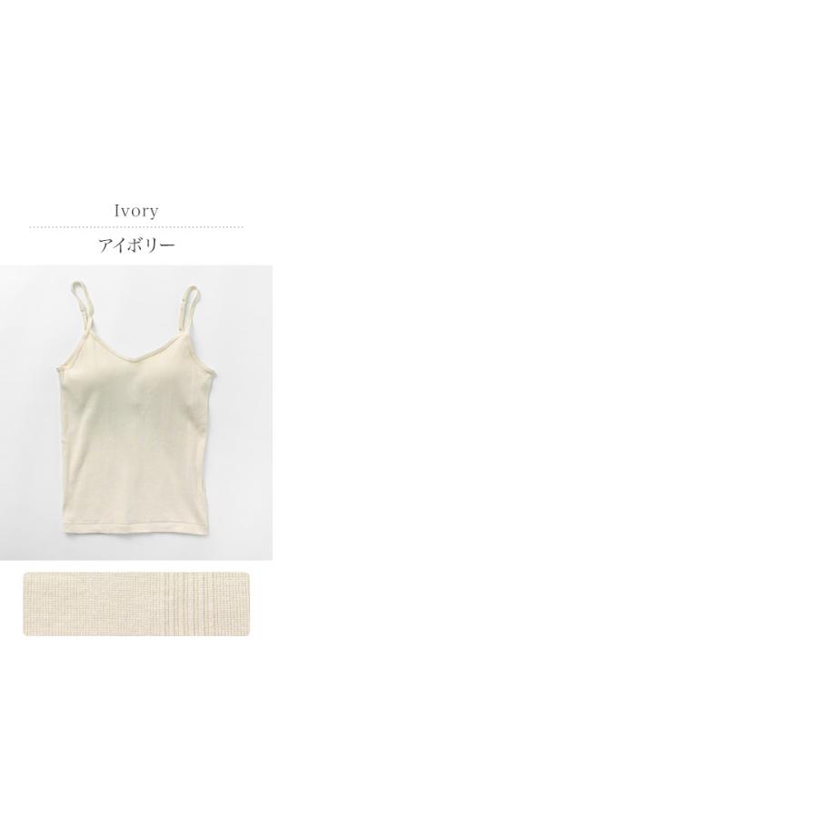 Robert P. Miller（ロバート・ピー・ミラー） パネルリブ カップ