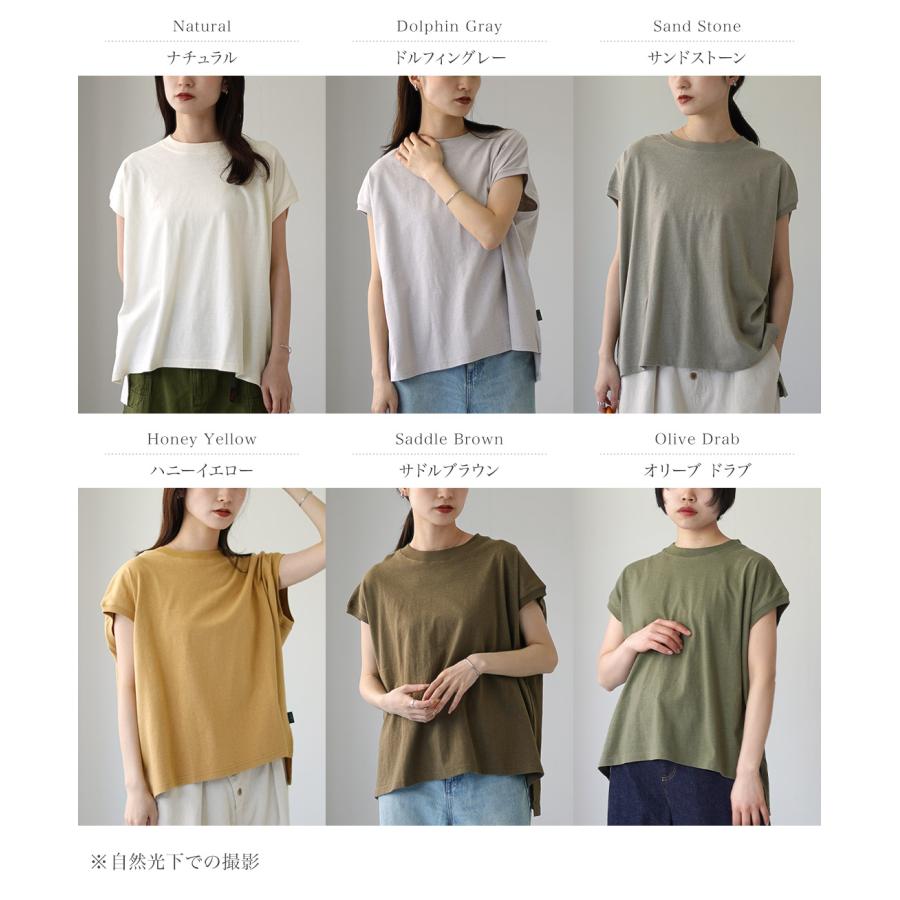 GOHEMP（ゴーヘンプ） ハニー スリーブレス Tシャツ / レディース