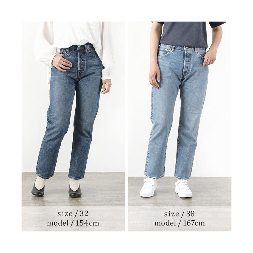 Shinzone（シンゾーン） ジェネラルジーンズ 18SMSPA65 / レディース