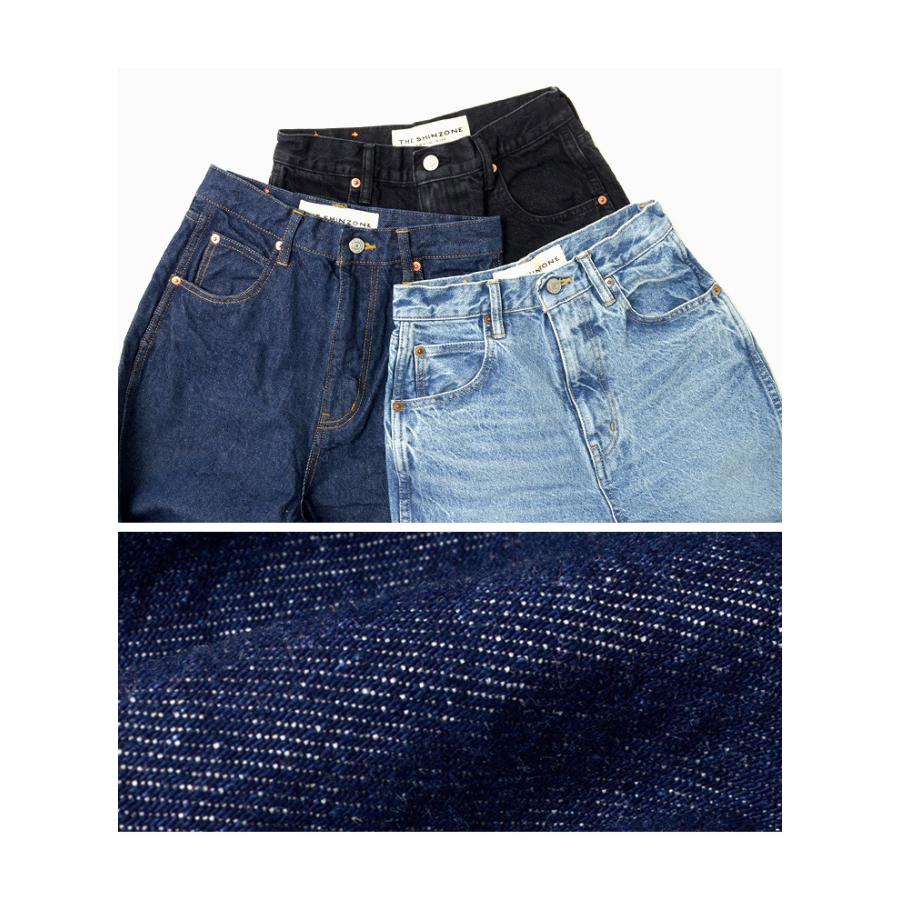 Shinzone（シンゾーン） キャロットデニム 19SMSPA68 / レディース