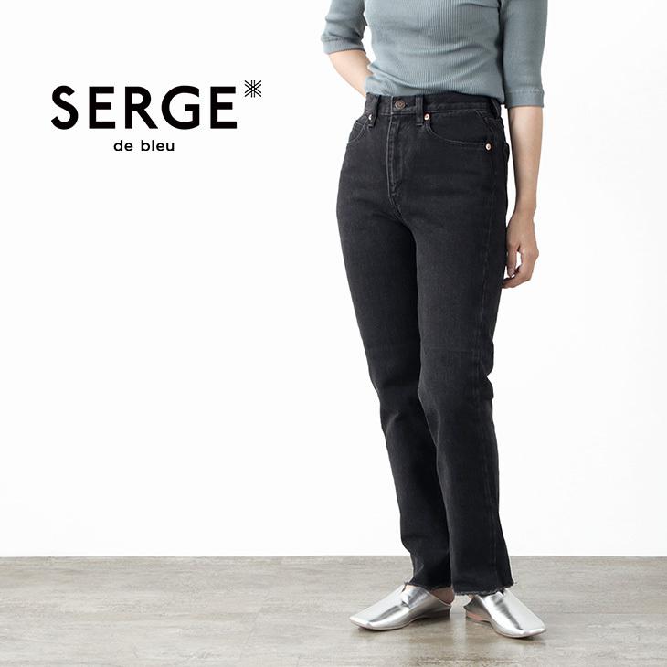 saint laurent ブラック ストレートデニムパンツ SAINT LAURENT - サン