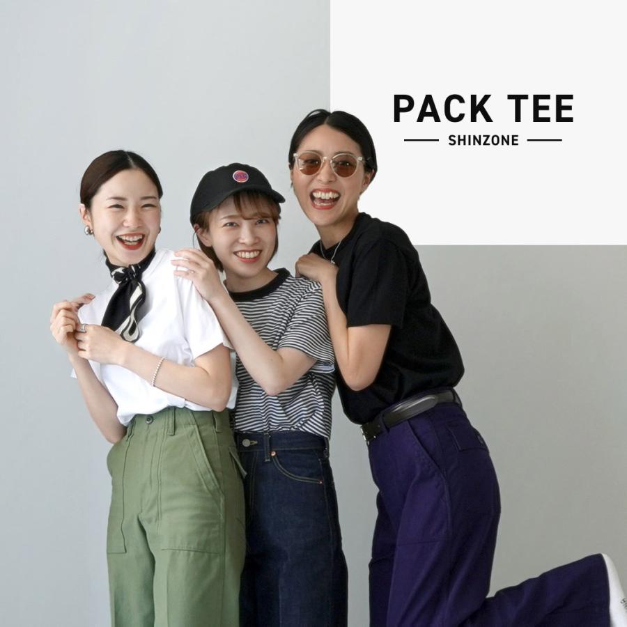 シンゾーン☆美香さん着用トップス Shinzone（シンゾーン） カラー別注 パックTシャツ 20SMSCU66