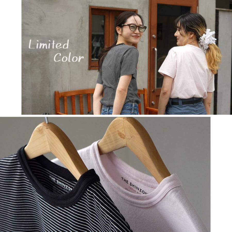 26ss トップス 半袖 Shinzone（シンゾーン） カラー別注 パックTシャツ 20SMSCU66