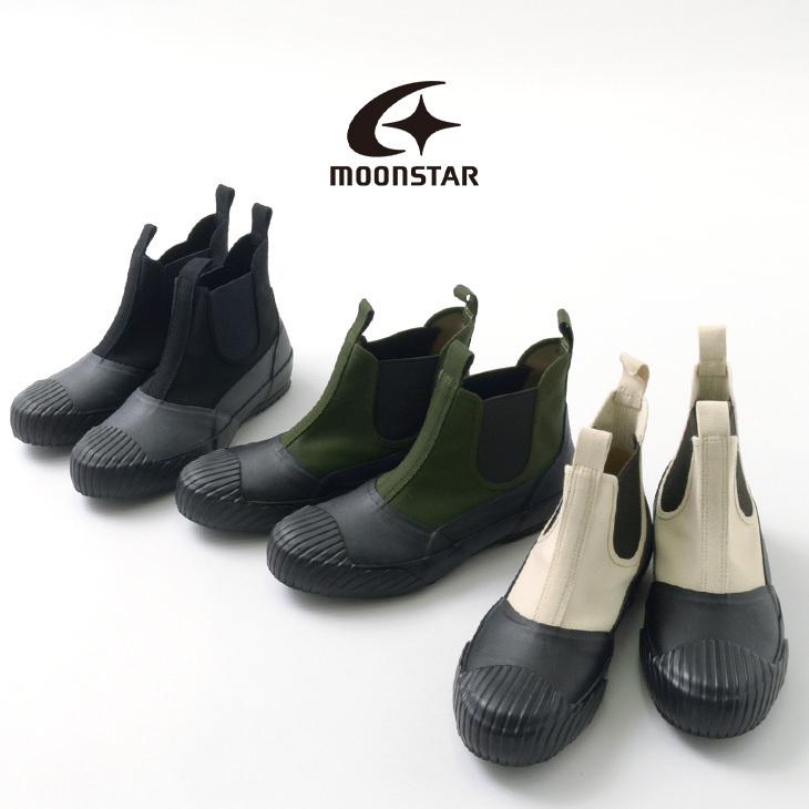 MoonStar（ムーンスター） オールウェザー サイドゴア / レイン