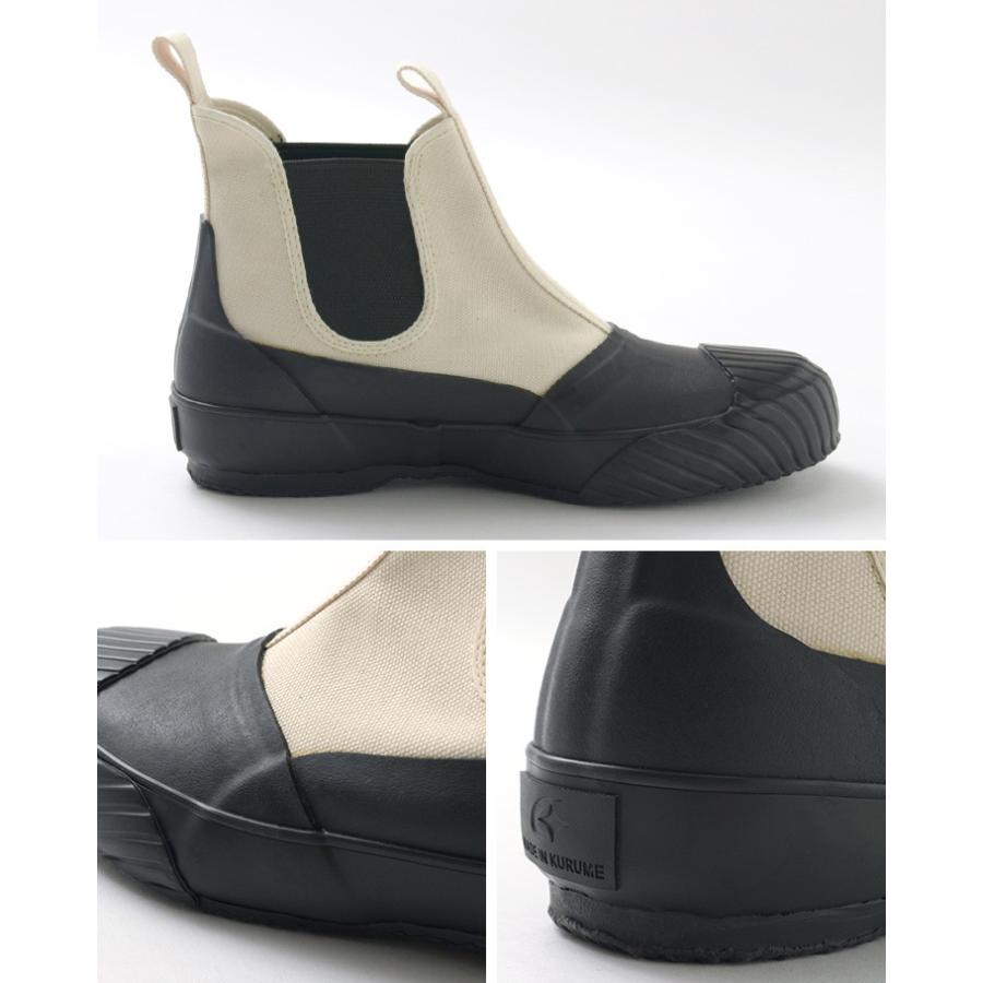 MoonStar（ムーンスター） オールウェザー サイドゴア / レイン