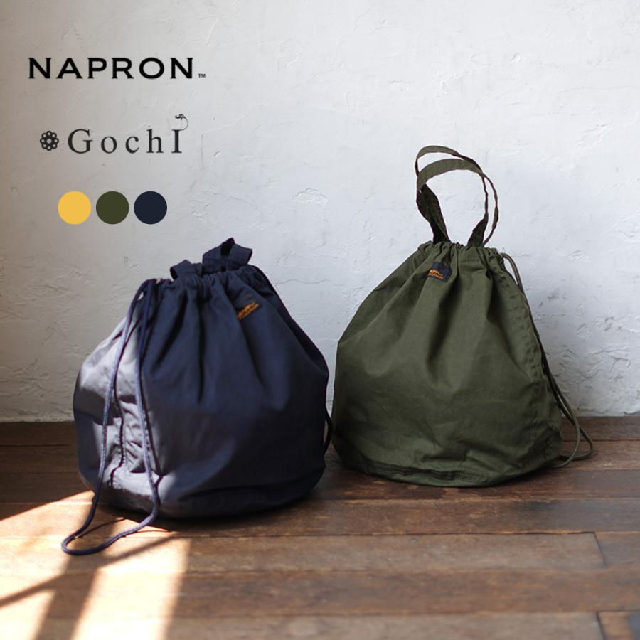 napron（ナプロン） 別注 パラフィン ペイシェントバック 13L/M/ 鞄 