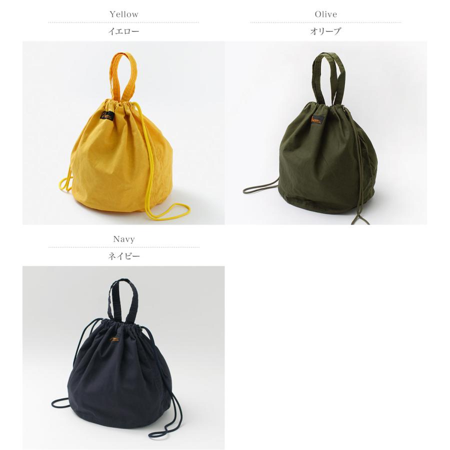 napron（ナプロン） 別注 パラフィン ペイシェントバック 13L/M/ 鞄