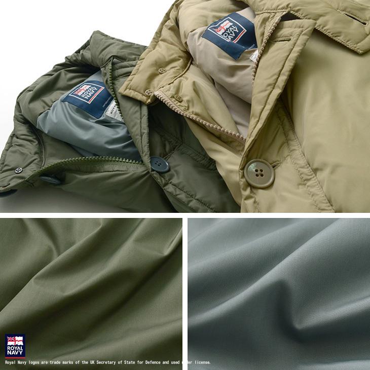 ROYAL NAVY（ロイヤルネイビー） サブマリン ダウン コート / メンズ レディース / ユニセックス / 撥水 / ワイド ゆったり ROYAL NAVY