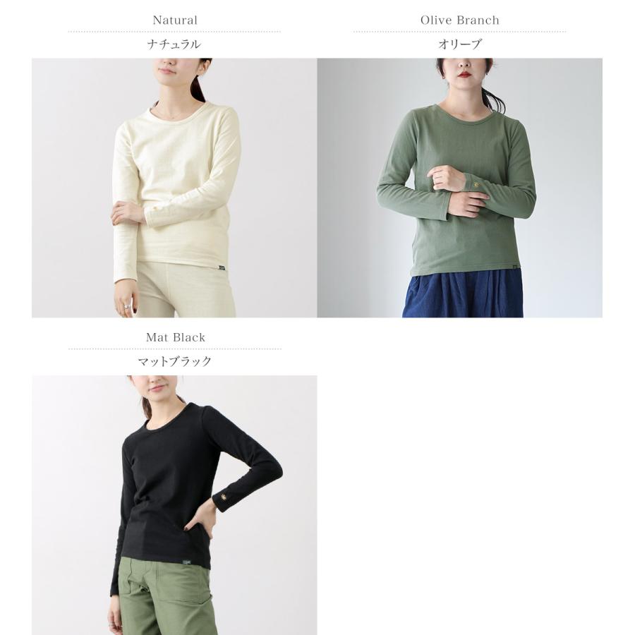 GOHEMP（ゴーヘンプ） サンブレンド ウォーマー ロングスリーブ T