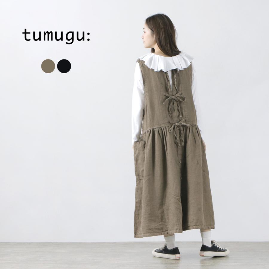 Tumugu ツムグ ソリトリネン 1 2way エプロンワンピース ノースリーブ 麻 リネン 無地 155 Gochi By Rococo 通販 Yahoo ショッピング