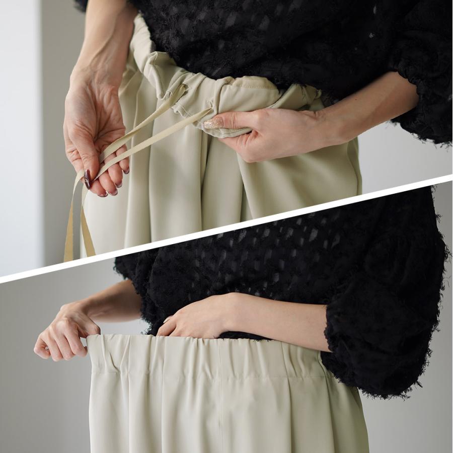 tumugu（ツムグ） ソアパールコンパクト テーパードパンツ TB21442a