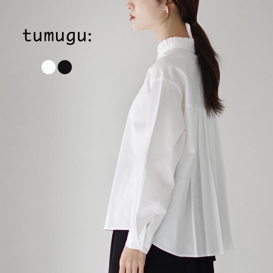tumugu（ツムグ） コットンサテン タック衿 ブラウス / レディース