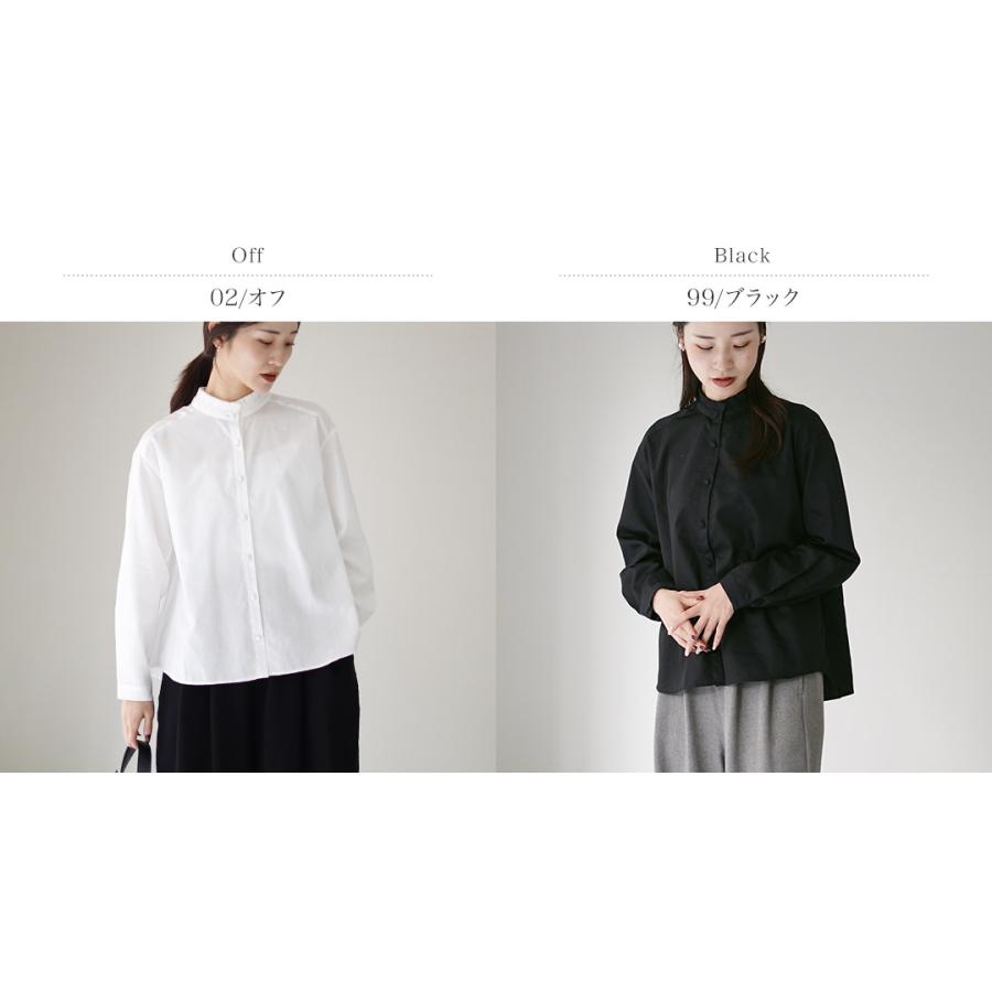 tumugu（ツムグ） コットンサテン タック衿 ブラウス / レディース