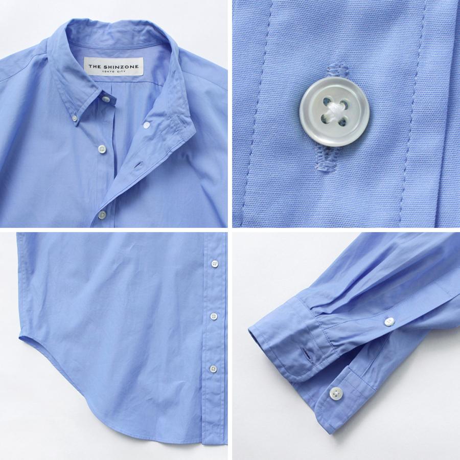 Shinzone（シンゾーン） ダディーシャツ 21AMSBL08 / レディース