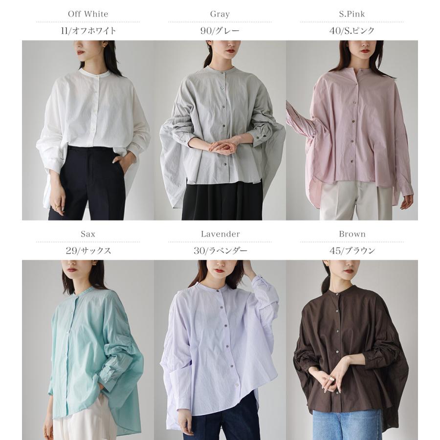 mizuiroind mizuiro ind(ミズイロインド) バックギャザー mizuiroind mizuiro ind(ミズイロインド) バックギャザー