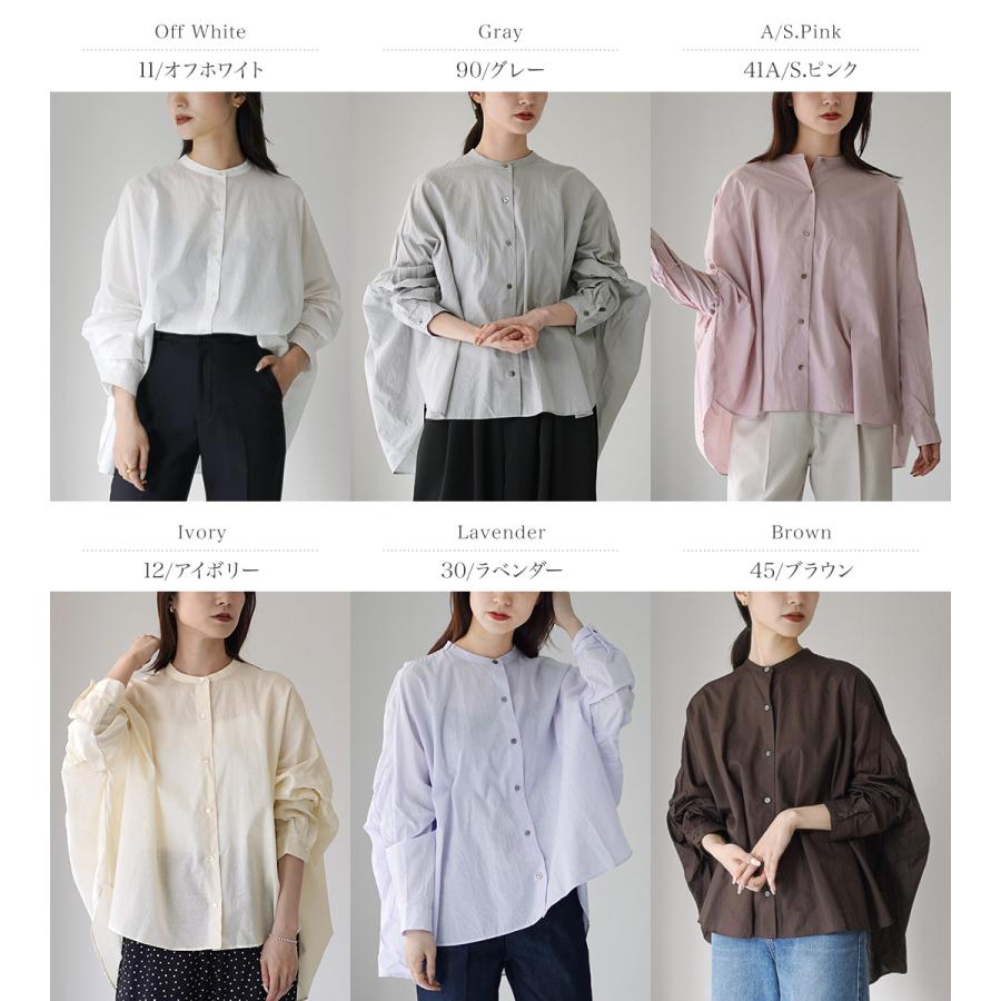 mizuiroind（ミズイロインド） バックギャザー ワイドシャツ