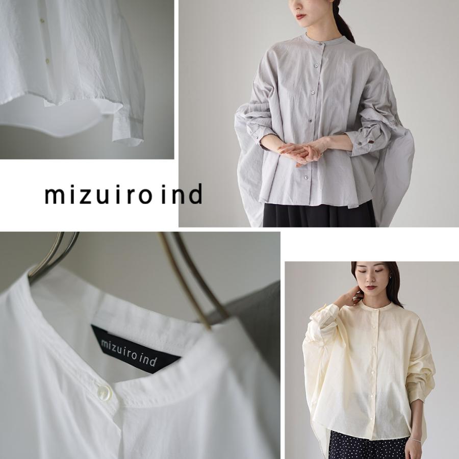 mizuiroind（ミズイロインド） バックギャザー ワイドシャツ 日本製