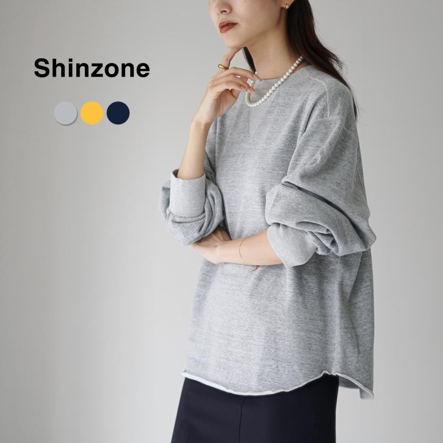 Shinzone SHINZONE(シンゾーン) ダブルガゼット プルオーバー Shinzone SHINZONE(シンゾーン) ダブルガゼット プルオーバー