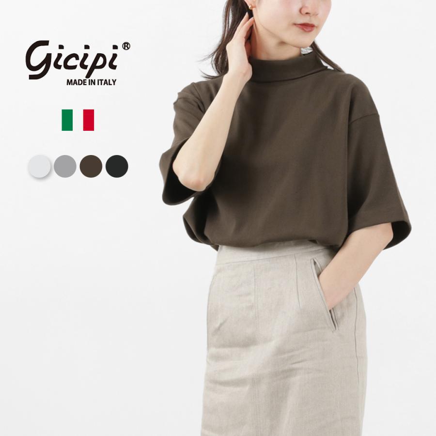 gicipi（ジチピ） スクァーロ タートルネック リラックスフィット T