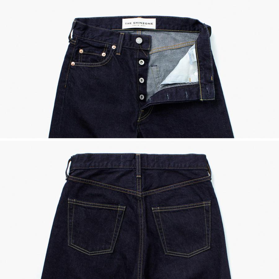 Shinzone SHINZONE（シンゾーン） クリップジーンズ 22MMSPA04  