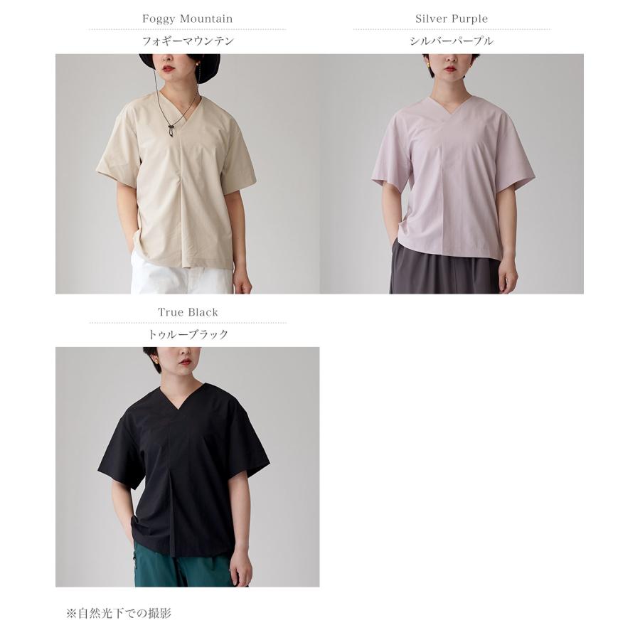 HOUDINI（フーディニ） コスモ トップ / レディース Tシャツ 半袖 HOUDINI（フーディニ） W'S コスモトップ2 / レディース Tシャツ 半袖