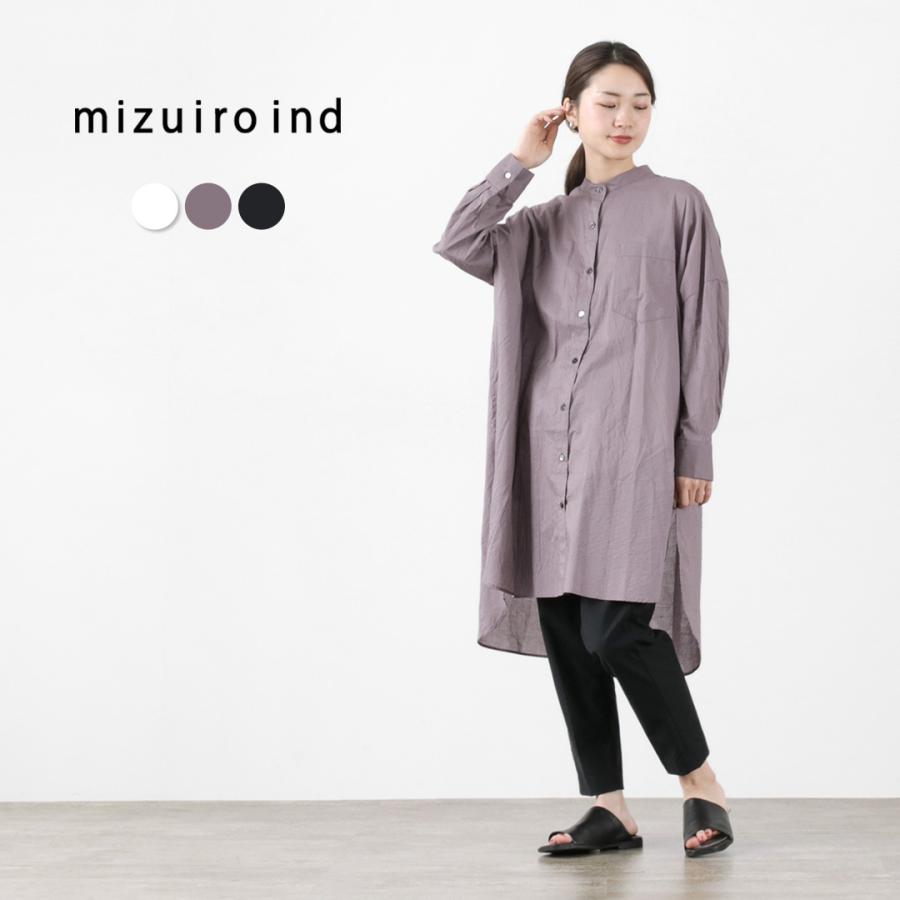 MIZUIRO IND（ミズイロインド） スタンドカラー ロングシャツ