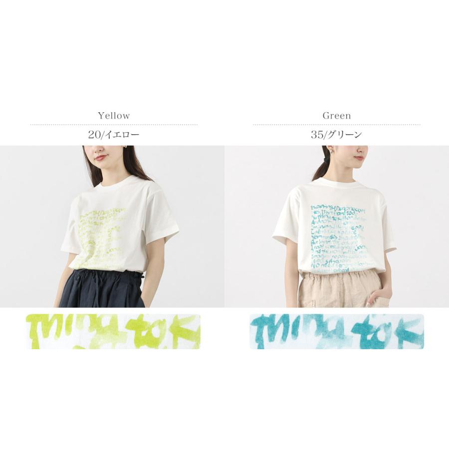 LAITERIE（レイトリー） オーガニックコットン プリントTシャツ (imagine) / 半袖 / レディース｜daigochi｜04