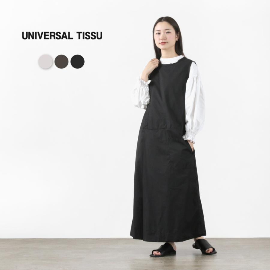 人気が高い Universal ノースリーブ ワンピース 3d ナチュラルタイプライター Tissu ユニバーサルティシュ ワンピース カラー 001 ブラック Importadorasanchezmontoya Com