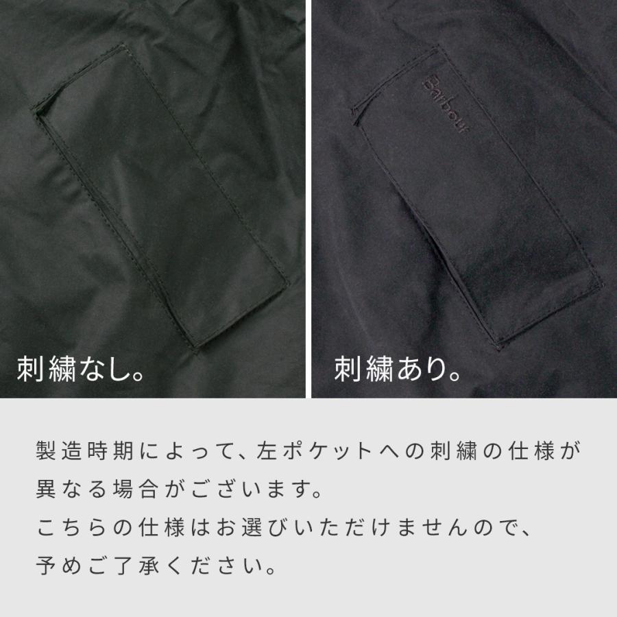 Barbour BARBOUR(バブアー) オーバーサイズ トランスポート Barbour BARBOUR(バブアー) オーバーサイズ トランスポート