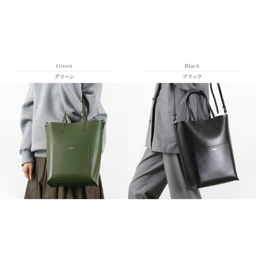 YAHKI（ヤーキ） W FACE トート ショルダーバッグ レディース BAG 鞄 2WAY レザー スクエア 通勤 約