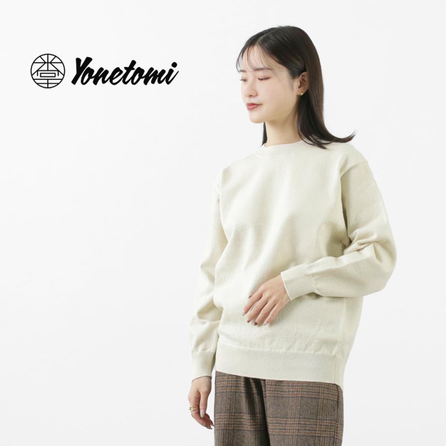新品】Yonetomi NEW BASIC ノルディックセーター サイズ1 Yonetomi NEW