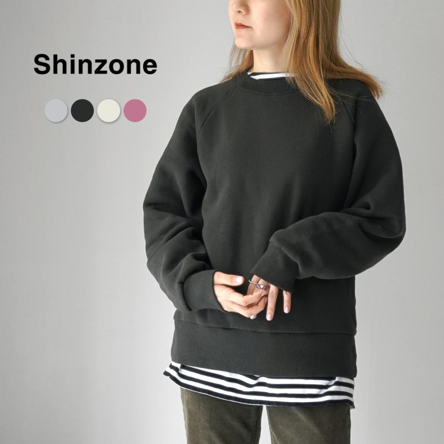 Shinzone SHINZONE(シンゾーン) コモンスウェット 22AMSCU01 Shinzone SHINZONE(シンゾーン) コモンスウェット 22AMSCU01