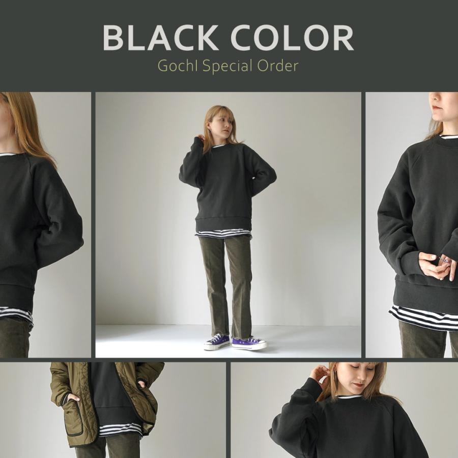 Shinzone（シンゾーン） コモンスウェット 日本製 22AMSCU01