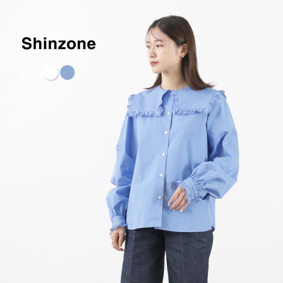 SHINZONE（シンゾーン） フリル セーラーカラー ブラウス レディース 長袖 無地 日本製 綿 コットン :17168:GochI by