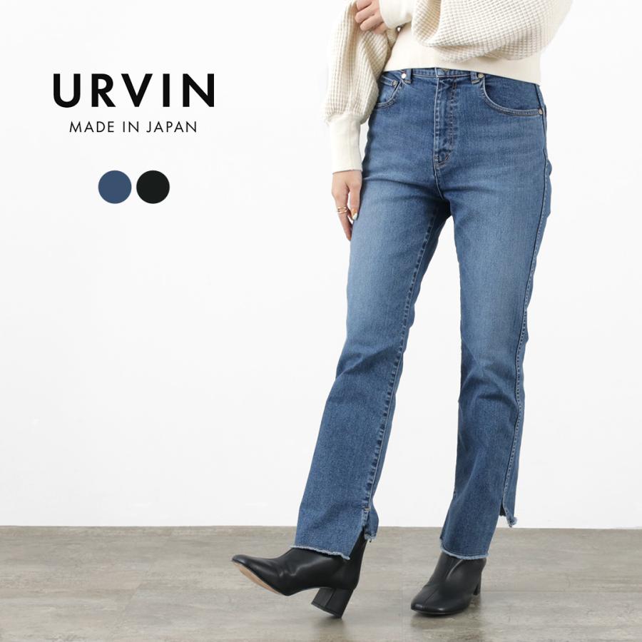URVIN（アービン） URVIN by JAPAN BLUE JEANS（アーヴィン） 12oz ストレッチデニム スリット フレアパンツ ...