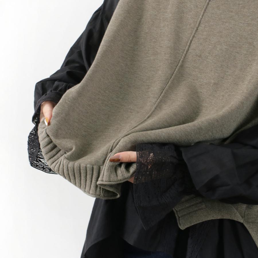 tumugu（ツムグ） ランダムリブニット ベスト / レディース トップス