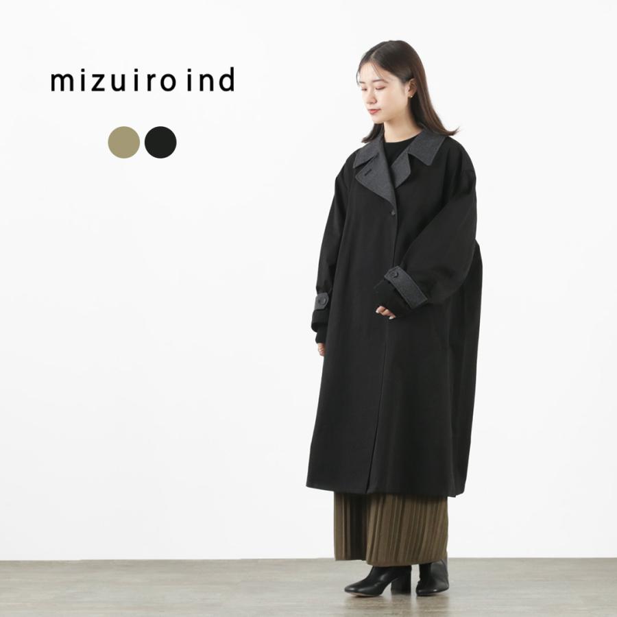 mizuiroind mizuiro ind(ミズイロインド) ワイドロングコート mizuiroind mizuiro ind(ミズイロインド) ワイドロングコート